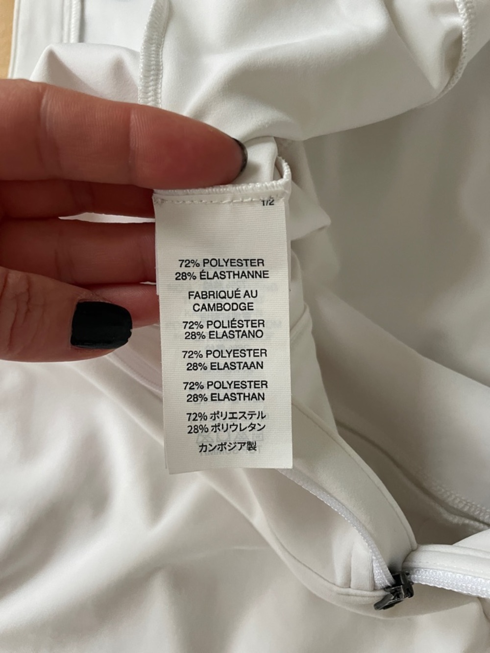 Vuori White Topspin Athletic Mini Dress size S - Picture 9 of 11
